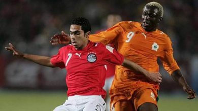 أرونا كونيه