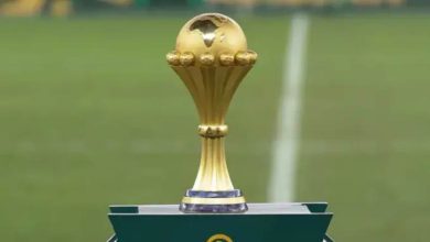 كأس الأمم الإفريقية