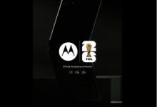 موتورولا تشوّق لإصدار خاص من Razr احتفالًا بكأس العالم وموعد إطلاقه يقترب
