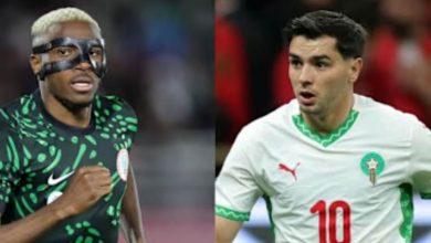 المغرب ضد نيجيريا