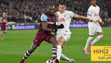 نتائج آخر خمس مباريات بين توتنهام ووست هام