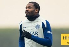 نتيجة آخر مباراة بين الإنتر وأودينيزي