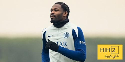 نتيجة آخر مباراة بين الإنتر وأودينيزي