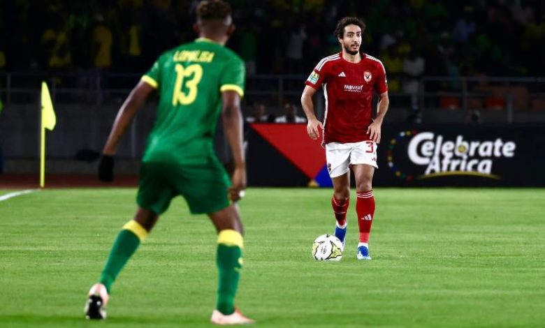 الأهلي ويانج أفريكانز