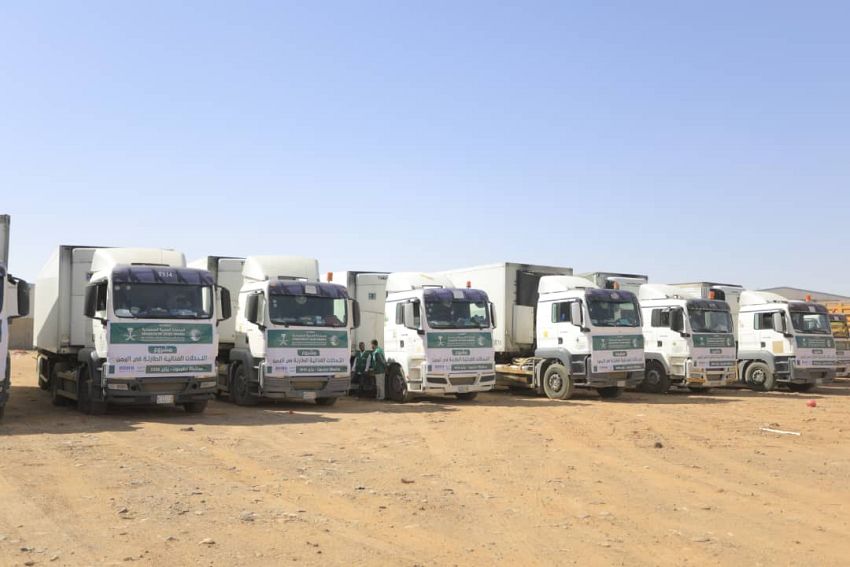 وصول 20 شاحنة إغاثية مقدمة من مركز الملك سلمان للإغاثة إلى مديرية العبر بحضرموت