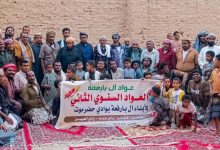 "آل بارفعة" يجسدون قيم التلاحم في لقاء المعايدة السنوي الثاني بـ "خشامر" بمناسبة عيد الفطر المبارك لعام 1447ه