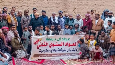 "آل بارفعة" يجسدون قيم التلاحم في لقاء المعايدة السنوي الثاني بـ "خشامر" بمناسبة عيد الفطر المبارك لعام 1447ه