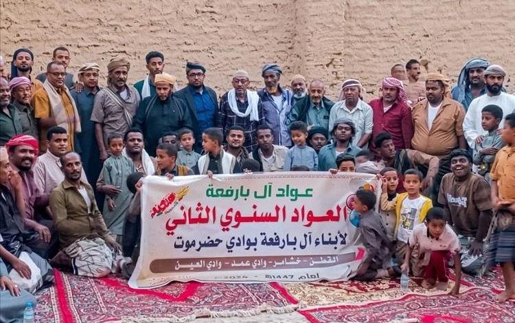 "آل بارفعة" يجسدون قيم التلاحم في لقاء المعايدة السنوي الثاني بـ "خشامر" بمناسبة عيد الفطر المبارك لعام 1447ه