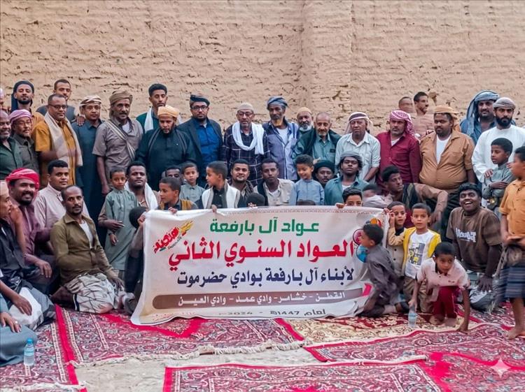 "آل بارفعة" يجسدون قيم التلاحم في لقاء المعايدة السنوي الثاني بـ "خشامر" بمناسبة عيد الفطر المبارك لعام 1447ه