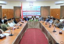 إشراق المقطري تعقد لقاءً موسّعًا لمناقشة تطوير الأداء القانوني وتعزيز التنسيق المؤسسي بحضرموت