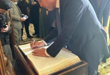 ابتسام اليافعي ترحّب بسفير فلسطين في شفيلد وتؤكد ضرورة مواصلة دعم السلام