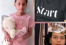 اسبوع كارثي على تعز بارتكاب ثلاث جرائم قتل