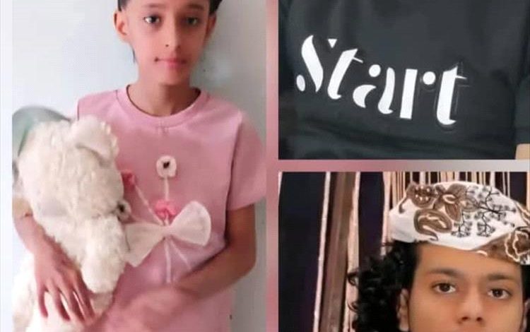 اسبوع كارثي على تعز بارتكاب ثلاث جرائم قتل