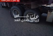 الأجهزة الأمنية بأحور تضبط متهماً بإطلاق النار على قاطرة وقود خلال نصف ساعة