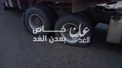 الأجهزة الأمنية بأحور تضبط متهماً بإطلاق النار على قاطرة وقود خلال نصف ساعة