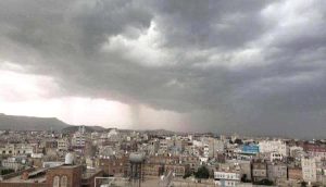 الأرصاد تُطلق تحذيرًا عاجلًا: أمطار رعدية تضرب معظم المحافظات خلال الساعات القادمة