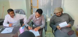 الاستلام و التسليم بين السلف و الخلف لإدارة تنمية المراة بديوان السلطة المحلية بمديرية القطن