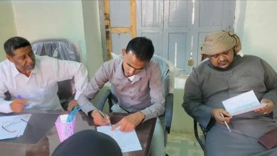 الاستلام و التسليم بين السلف و الخلف لإدارة تنمية المراة بديوان السلطة المحلية بمديرية القطن