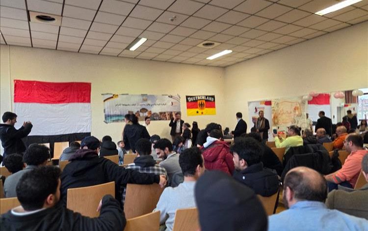 الجالية اليمنية تحيي احتفالاً عيدياً حاشداً في فرانكفورت يعزز روح التلاحم في هيسن فرانكفورت