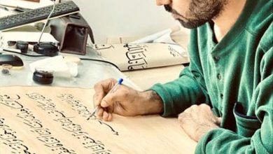 الخطاط زكي الهاشمي يحصد جائزة عالمية في ميلانو كأول عربي يفوز بـ“Universal Genius”