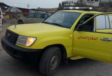 الدفاع المدني يرفع الجاهزية القصوى ويحذر من منخفض جوي يضرب عدة محافظات خلال ساعات