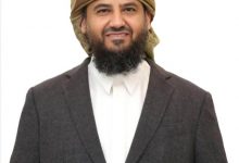 الشيخ عبدالرحمن المحرمي… قيادة راشدة في زمن التحديات