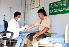 العيادات الطبية المتنقلة لمركز الملك سلمان تقدم خدماتها لـ 856 مستفيدًا في حجة خلال شهر فبراير