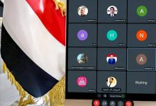 اللقاء الجامع لرؤساء الجاليات اليمنية في الخارج – لقاء تعارفي وبناء جسور التعاون 2026م