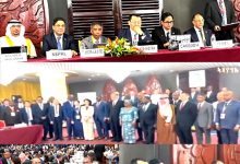 اليمن تشارك في أعمال المؤتمر الوزاري الـ14 لمنظمة التجارة العالمية بالكاميرون بوفد برئاسة وزير الصناعة والتجارة