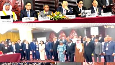 اليمن تشارك في أعمال المؤتمر الوزاري الـ14 لمنظمة التجارة العالمية بالكاميرون بوفد برئاسة وزير الصناعة والتجارة