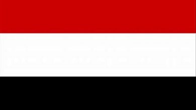 اليمن يدين الاعتداءات الإيرانية على دولة الكويت وإقليم كردستان العراق