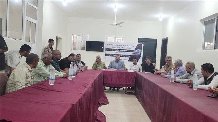 بحضور محافظ الضالع… مؤسسة سكاي ميديا تنظم حلقة نقاشية حول البيئة الترفيهية للأطفال