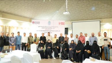 برعاية الوزير السقطري .. تدشين ورشة إغلاق مشروع "أفاق جديدة المرحلة التجريبية الثانية لبرنامج تطوير قطاع الثروة السمكية"