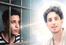 بعد معاناة مع المرض.. وفاة الكابتن عمار الرقيمي في القاهرة وقصة إنسانية مؤلمة خلف الرحيل