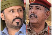 بن حبريش يهنئ قيادة المنطقة العسكرية الثانية بعيد الفطر ويشيد بجاهزية النخبة الحضرمية