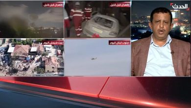 بن لزرق لقناة الحدث: جماعة الحوثي تجر اليمن إلى مغامرة غير محسوبة وتحاول الهروب من أزماتها الداخلية