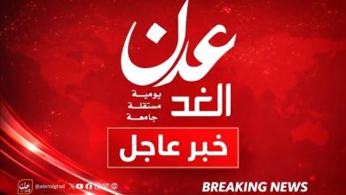 تحديث ثالث : سيول مفاجئة تضرب الوديعة وتخلّف عشرات المفقودين وسط مخاوف من كارثة إنسانية