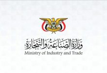 تحرك حكومي لضبط سوق الغاز.. توجيهات مشددة لمنع أي تلاعب بالأسعار