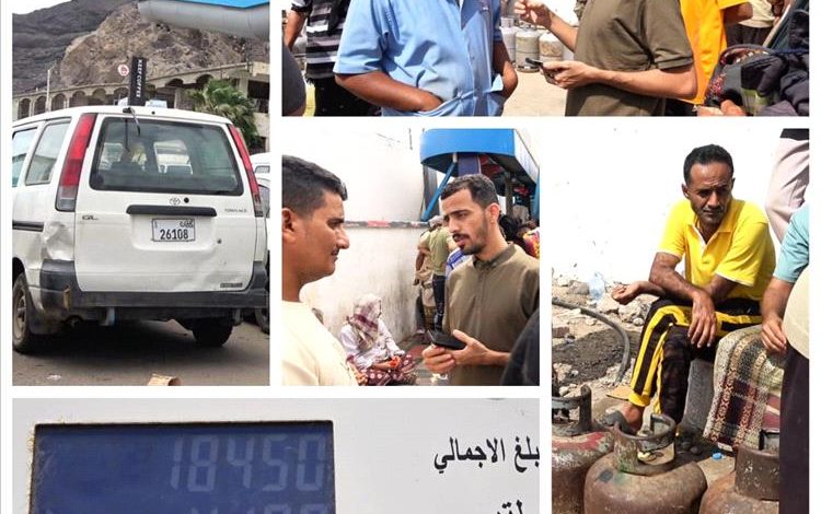 تكثيف رقابي شامل في عدن لضبط أسعار الغاز واستقرار الأسواق