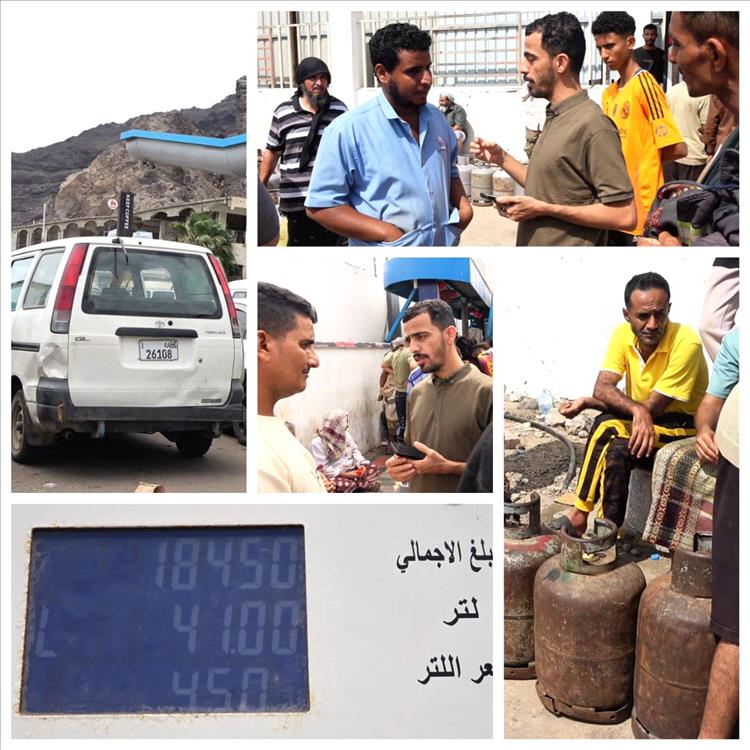 تكثيف رقابي شامل في عدن لضبط أسعار الغاز واستقرار الأسواق