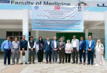 جامعة عدن تبحث مع جامعة روستوك الألمانية تعزيز التعاون الأكاديمي