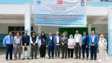 جامعة عدن تبحث مع جامعة روستوك الألمانية تعزيز التعاون الأكاديمي