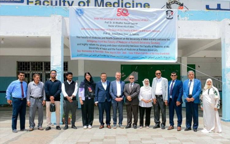 جامعة عدن تبحث مع جامعة روستوك الألمانية تعزيز التعاون الأكاديمي