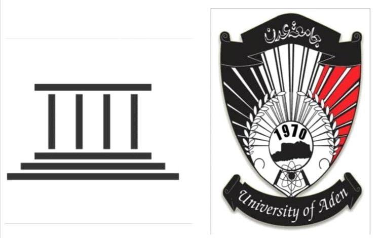 جامعة عدن تحقق قفزة نوعية في تصنيف Scimago 2026