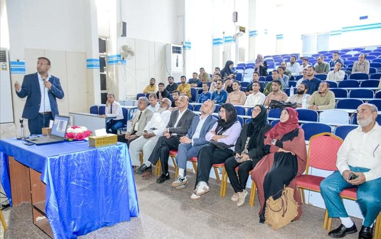 جامعتا عدن وروستوك تختتمان فعاليات علمية مشتركة وتستحضران مسيرة الدكتور علي أحمد الوالي