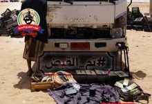 حضرموت.. قوات الطوارئ تحبط محاولة تهريب أسلحة وطائرات مسيّرة في عملية نوعية