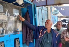 حملة رقابية مكثفة لضبط أسعار وأوزان الغاز في تعز وتحذير من أي تلاعب