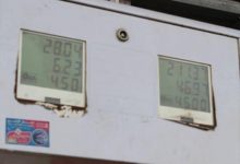 حملة رقابية ميدانية تعزز استقرار الأسواق وتؤكد الالتزام بتسعيرة الغاز في سقطرى