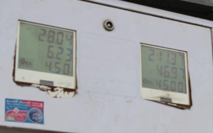 حملة رقابية ميدانية تعزز استقرار الأسواق وتؤكد الالتزام بتسعيرة الغاز في سقطرى