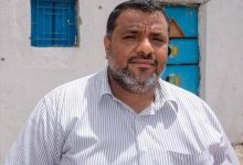 رحيل مفاجئ يهز عدن.. وفاة شخصية مصرفية بارزة وقيادي سياسي معروف